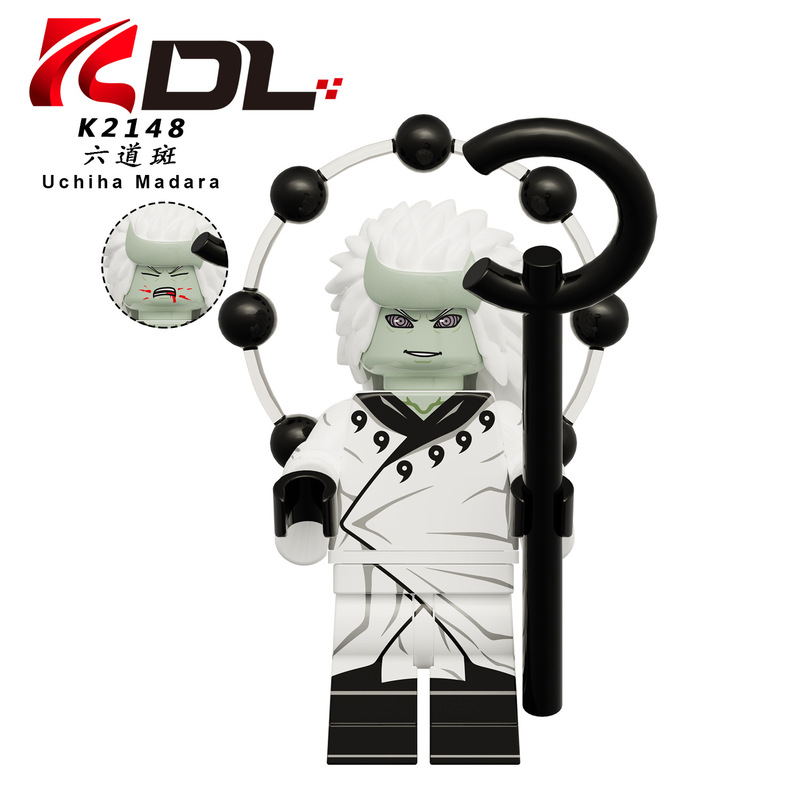 Kdl819ナルトのカカシ自来来もかぐや火影忍者のおもちゃは積み木人の子のK2144-2151をつづり合わせます。|undefined