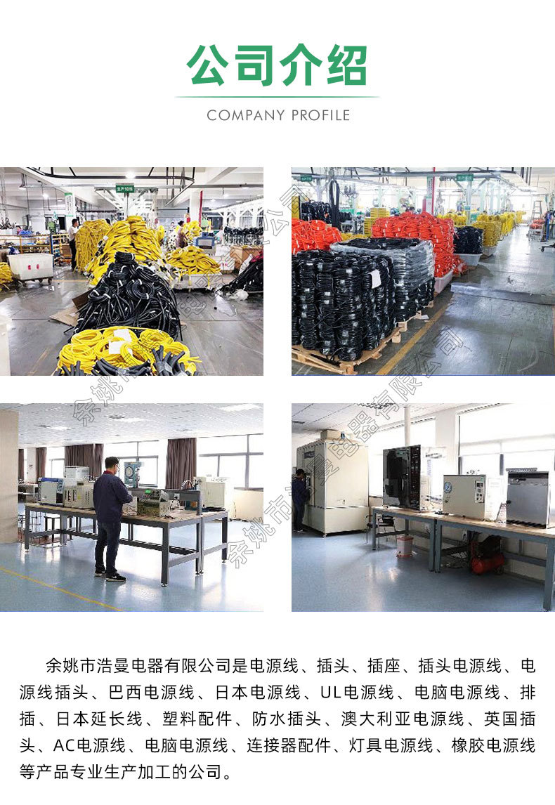 O1CN01tm4A6C1iQugnKfZMH_!!2211097254408-0-cib.jpg?__r__=1682476379733