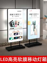 ����V����չʾ��ܛĤ���ˮ����ʽled�l������Ƅӿ����������