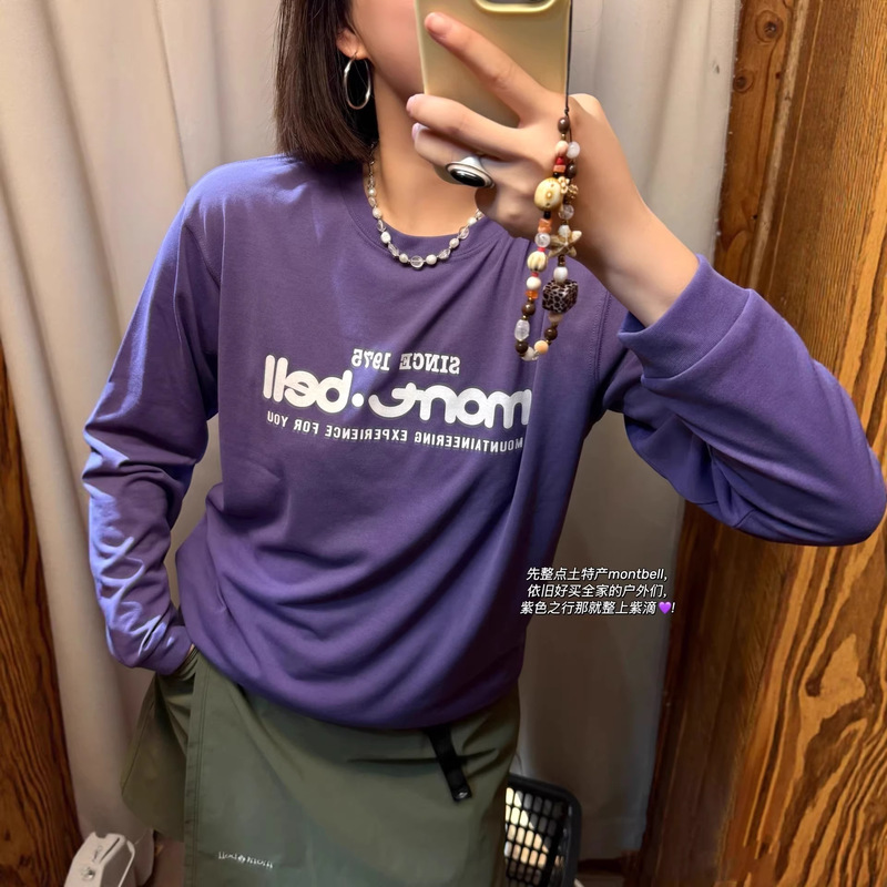 Miyama Montbell 50Th Anniversary Limited Series Men's and Women's Couple's Logo Printed Round Neck Quick-Drying Long-Sleeved T-Shirt