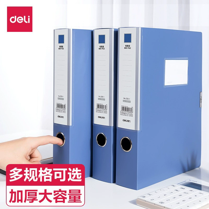 Коробка для гастронома A4 Папка Файл Коробка на липучке Утолщенный пластиковый ящик для данных Бухгалтерия Офисный ящик для хранения Вертикальный