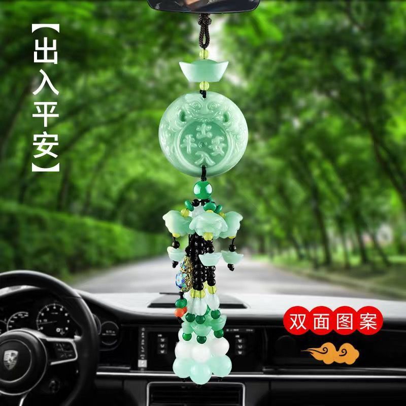 평화 금박 내외 (폭발 시간 한정 프로모션)