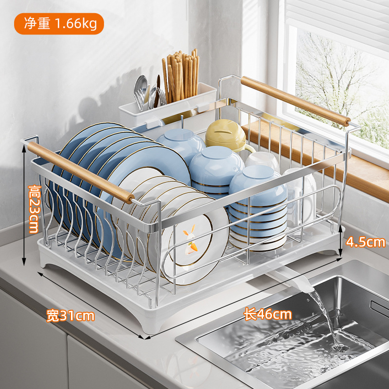不锈钢碗架沥水架水槽厨房置物架多功能台面碗碟沥水篮碗筷收纳架|undefined