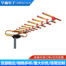 �S�Ҷ��������ҕ�쾀B-12���唵���ҕ��Ŀ����470-862MHz