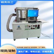 AirjetLCܜyԇ̨Lyԇ̨Lȉzyϵy迹yԇL