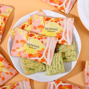 DENMAS�����˺�̦ζ������e���ʳɢ�bϲ��ϲ�ɢ�Q���l