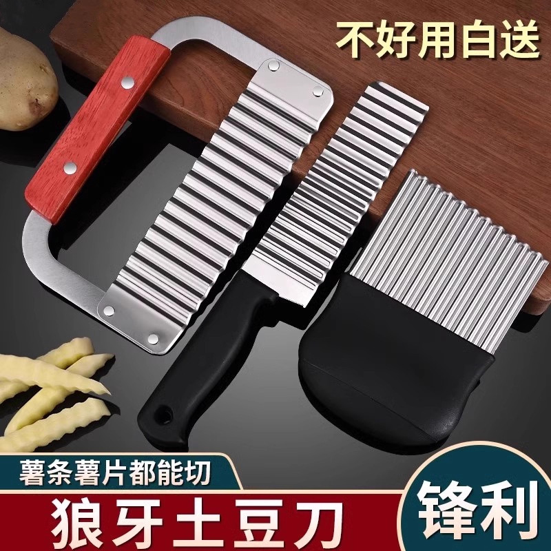 304 acero inoxidable dientes de lobo herramientas de cortador de patatas cuchillo ondulado cuchillo de coliflor herramientas de onda multifuncionales para el hogar