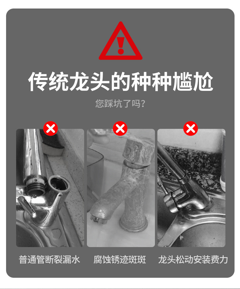 f416205f-f989-4330-9e52-6356b8e8c3e8.jpe