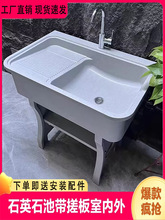 ����ͥԺϴ��̨��̨���һ�wˮ���l���g�\��ɫʯӢʯϴ����ϴ�²�