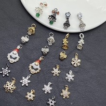 ��ɫС�����}�Qϵ�е����ֹ�ˮ�������ִ����DIY�Ʒ�������