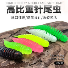 �����β�����~·���D��ˮ������ˮ�ݼy��ܛ��Ƭ���ԏ��������D