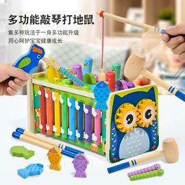 其他益智玩具;拼图、拼板;积木类