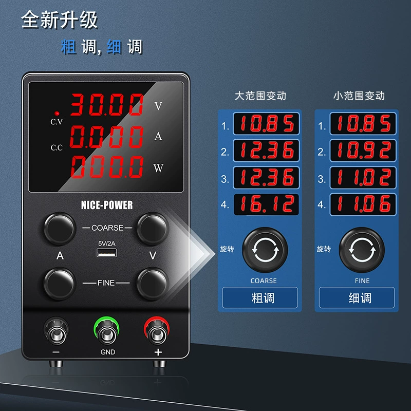 NICE-POWER DC, highly precise power supply, adjustable switch key