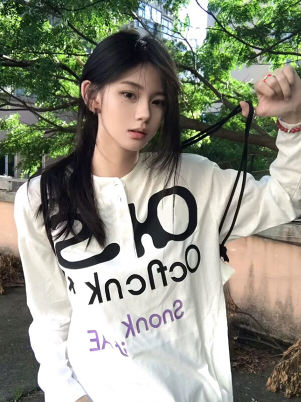 美式复古亨利领白色长袖t恤女早秋225新款宽松慵懒风防晒罩衫上衣|undefined