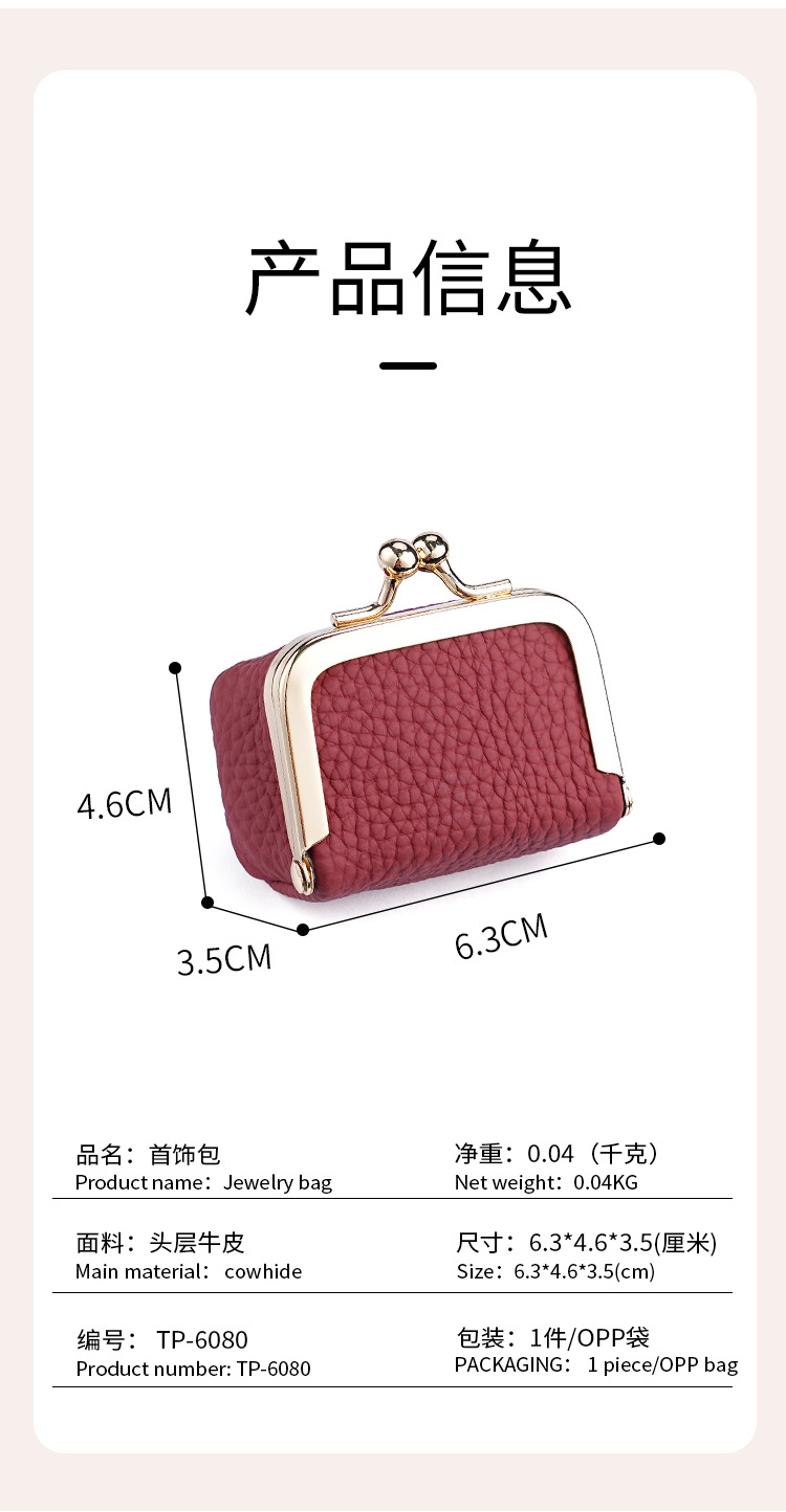 详情_07.jpg