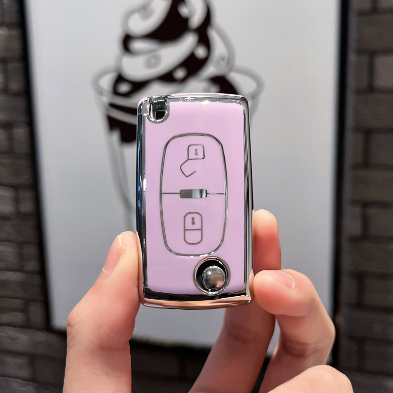 Dongfeng BiaoZhi308 caso clave 207 logo 408 508 307 control remoto 301 Shell 3008 bolsa de modificación 400