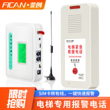 4G�o���D�о��ԒSIM�����C�O����݌��È��Ԓ�̶��o���K��