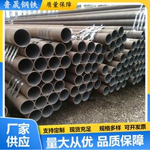 �Ĵ��ɶ��N�� Q345C�o�p�� �͜ش�ڏ���ڹ�Q345C�o�p��Ҏ���Rȫ