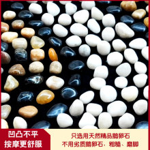 �껨ʯ��װ�Ħ�|�Z��ʯ�_�|�㯟��̺ʯ�^·����ָ������_�|����