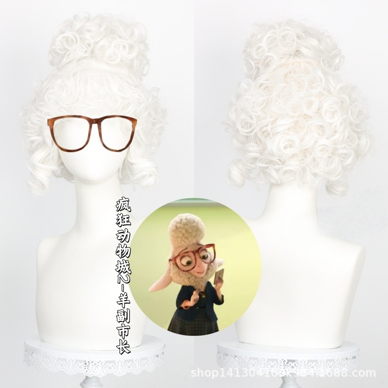 Zootopia 2 Mayor Woolly Sheep Cosplay Wig, Realistic One-Piece Hairpiece, No Trimming Needed, Cosplay Curly Hair Zootopia 2 Mayor Woolly Sheep Cosplay Wig, Realistic One-Piece Hairpiece, No Trimming Needed, Cosplay Curly Hair