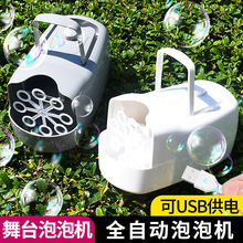 �羳늄����������ݙCȫ�Ԅӳ�������̨���û�Y��c���߃�ͯ���