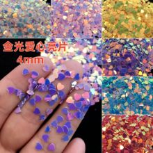 ��Ⱞ����Ƭ4mm������Ƭ������Ƭ��ɫ10gװdiy�ֹ���Ʒ����