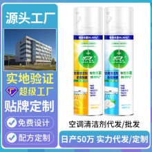 ���{��ϴ���坍���{���ϴ���ó������\�坍�����C���C