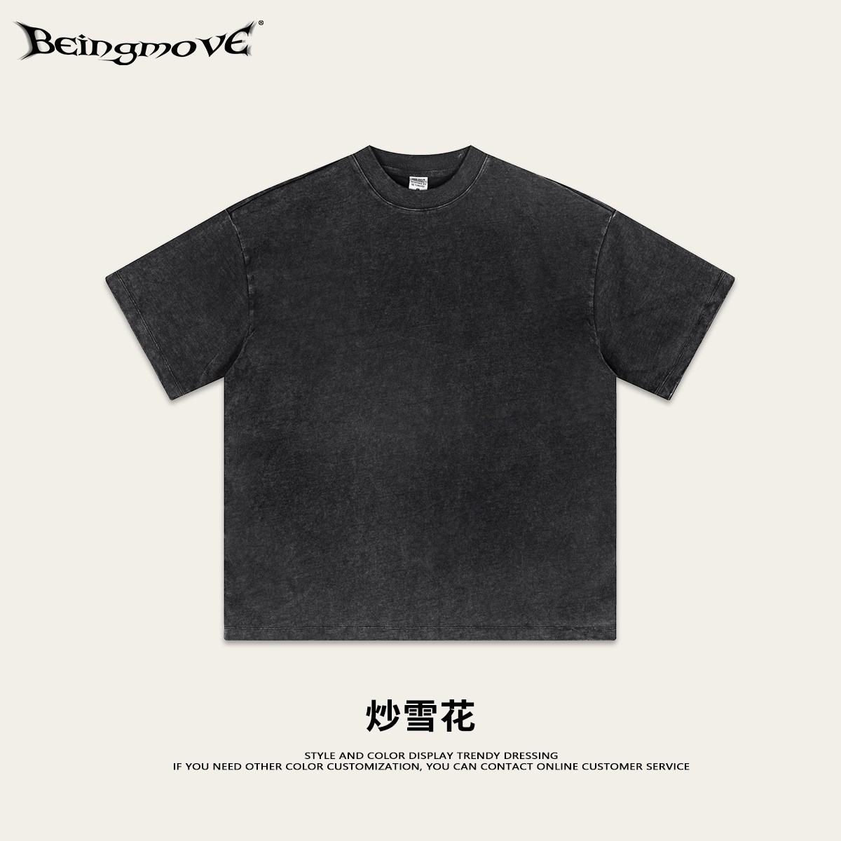 Impresora de marcas| Colección de tendencia de moda para hombres de manga corta camiseta de moda para hombres 13.3 / pieza