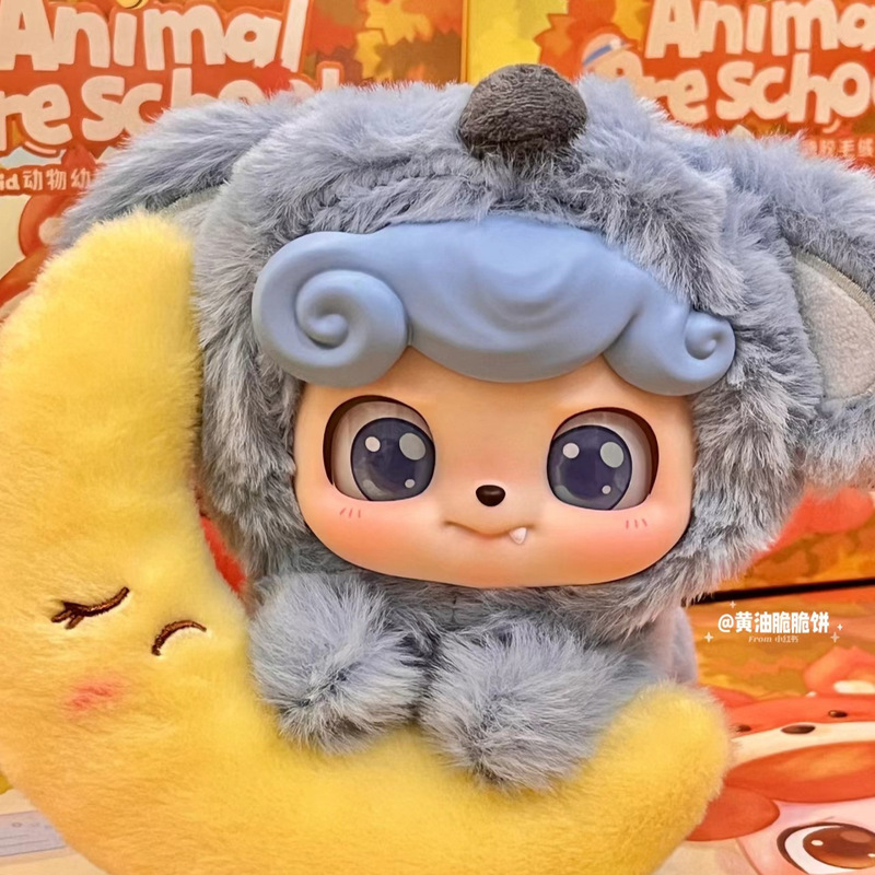 正規の新商品Q宝動物幼稚園のぬいぐるみ盲目的箱シリーズの可愛いぬいぐるみのファッションプレゼント|undefined