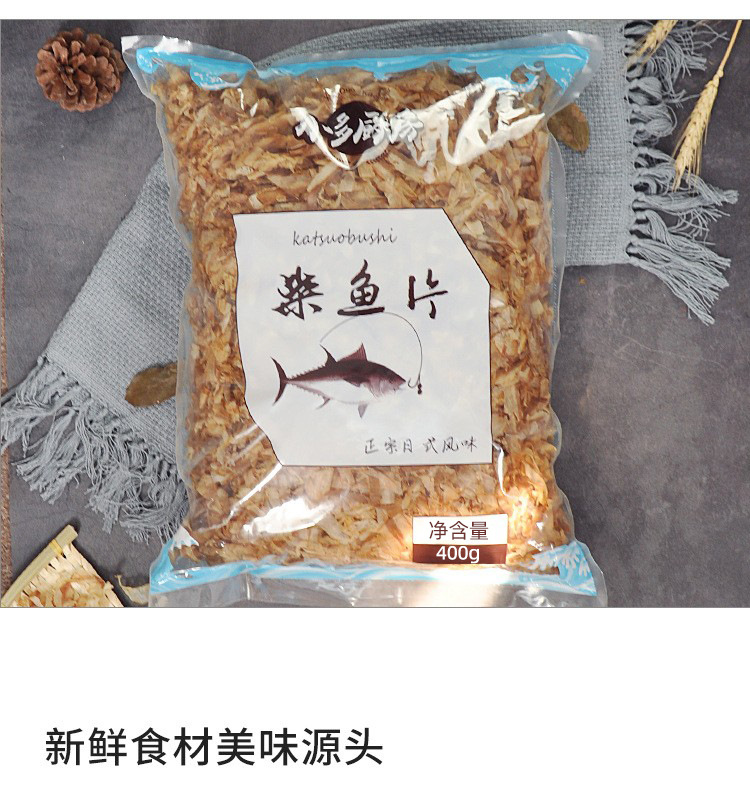 10645096136_2026119878