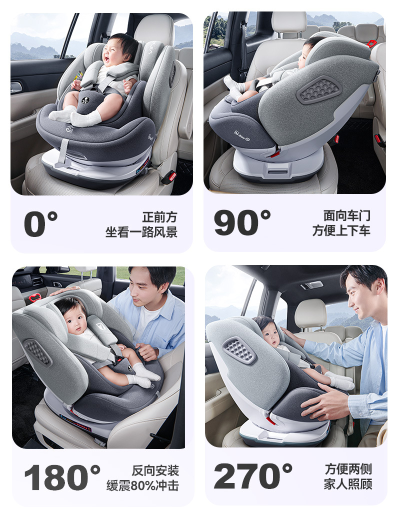 Car portable newborn baby baby baby can sit and sleep child safety seat 0-12 years old car