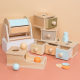 Cross-border Montessori Wooden Ball Drawer Target Box Children's Early Education Intelligence Development Coin Box Teaching Toys