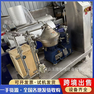 �羳���ڶ��ֵ�Ƭʽ�x�ęC��ș��Ʒ��Ƭ�x�ęC���P䓃���C�x�ęC