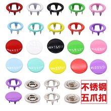 ɫČץ9.5mmP䓿Ӄͯ·r~ۋ냺