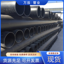 䓽z�W�Ǽ�����pe�ͺϹ� ����������ˮ�� ����ϩpe�oˮ��
