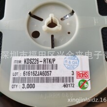 ԭװ��Ʒ KDS226-RTK/P SOT23 ˿ӡC3 C3������ ���� KDS226-RTK