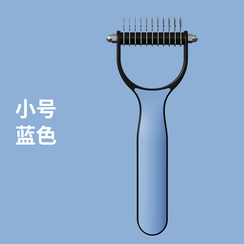 블루 트럼펫