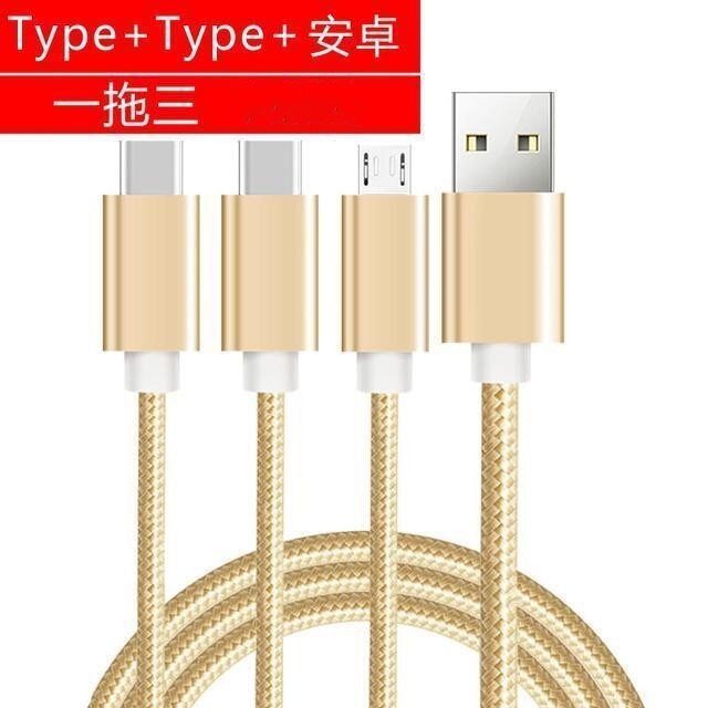 Apple Android Type-C 携帯電話に適した 1 対 5 織りデータ ケーブル 5 イン 1 高速充電マルチヘッド充電ケーブル|undefined