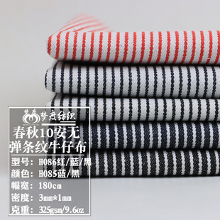���N10*10���ޗl�yţ�в�300g���o��Ů�b��ȹ���ϬF؛����ѝ��