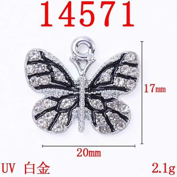 14571 UV Platinum