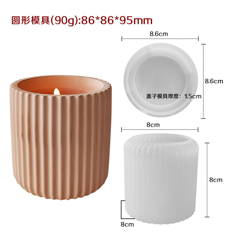 Cristal de resina epoxi molde de silicona redonda taza de almacenamiento DIY vela taza de yeso cemento tanque de almacenamiento