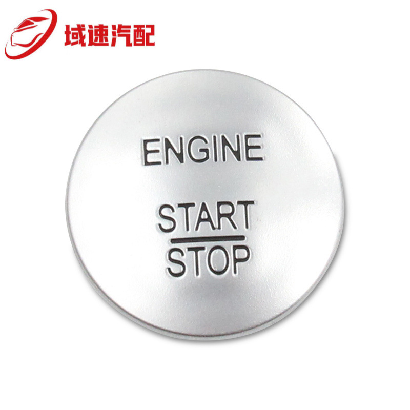 Adecuado para mercedes-benz botón de inicio de un solo clic-botón de arranque del motor de arranque libre
