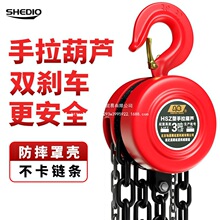 �ɵ�A��hsz�������J1/2/5��10t���J���C�ք�С�������֓u��朗l