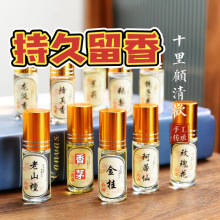 ����Ůʿ��ˮ�ߝL��ƿ�Z�潵��̴�����܇�d��޹���L��Y��Ȼ