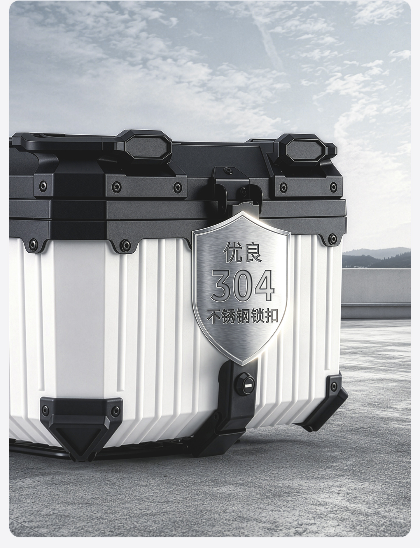 Universal motorcycle trunk, non-aluminum alloy, 45-liter rear trunk for scooters and electric bikes, Ninebot Niu X model trunk