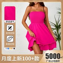 欧美女装玫红色纯色无袖弹力收腰小伞裙打揽夏季沙滩抹胸连衣裙