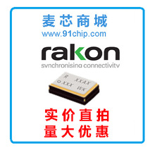 IT2205KE IT2200k/514054 Rakon 2520 38.4MHz 1ppm 3.3V ֱ