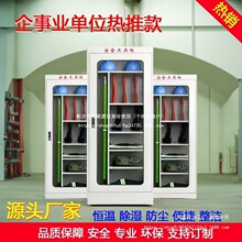 �����ȫ���ߙ����ܳ�������Ҍ��Ù���ȫñ���������늹��FƤ��