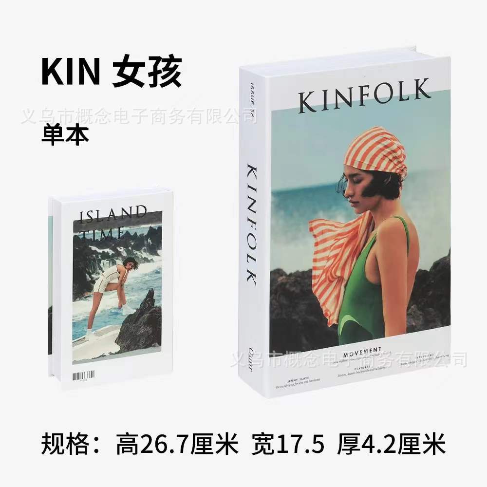 Libros falsos plegables estilo nórdico/INS, props de fotografía, decoración suave, muestra de fábrica