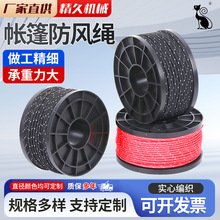 ������Ʒ��朒�����K �S�b�ߏ����L�K�ӑ���Ұ�I����̶������K